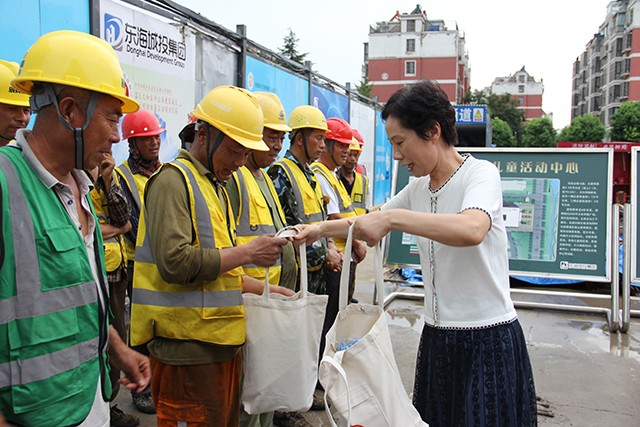 /gb2312/xianqugonghui/12765.html